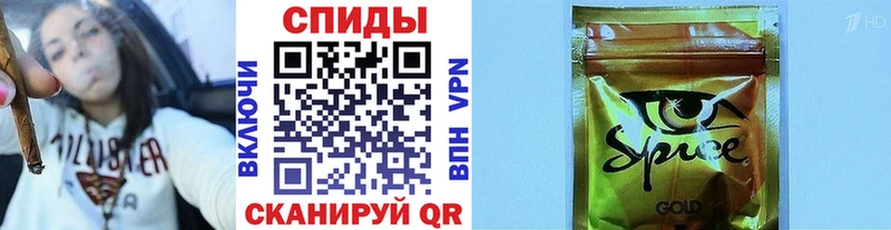 Купить  Городец  Бутират BDO 