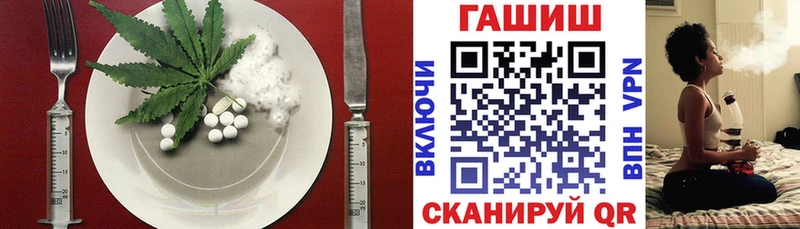 Купить где  Городец  Еда ТГК марихуана 