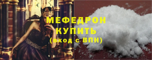герыч Козловка