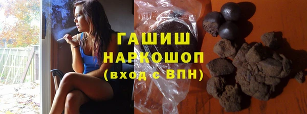 каннабис Кодинск