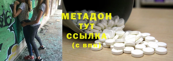 ECSTASY Козельск