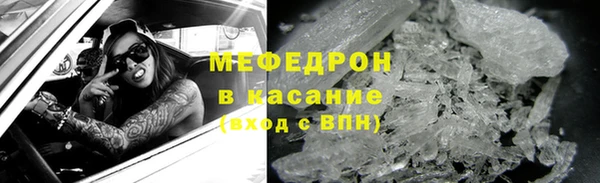 каннабис Кодинск