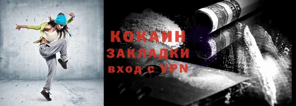 каннабис Кодинск