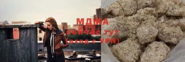 ECSTASY Козельск