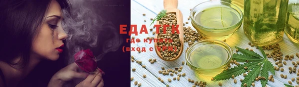 ECSTASY Козельск