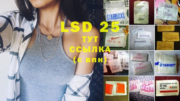 герыч Козловка