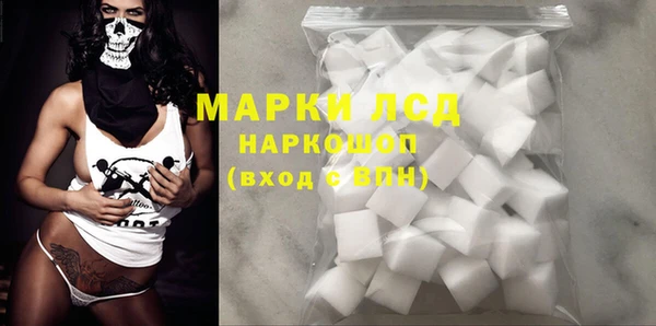каннабис Кодинск