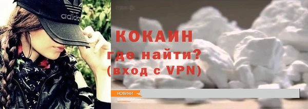 каннабис Кодинск