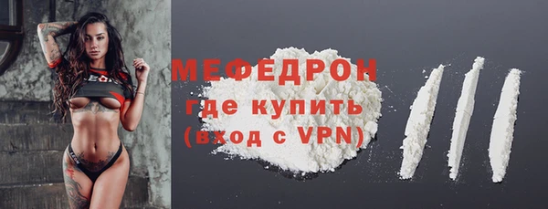 ECSTASY Козельск