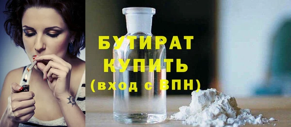 герыч Козловка