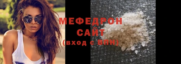 герыч Козловка