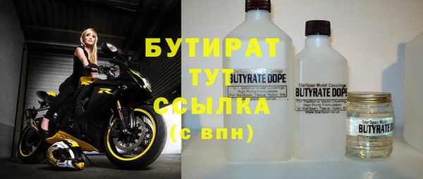 ECSTASY Козельск