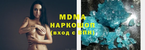 герыч Козловка