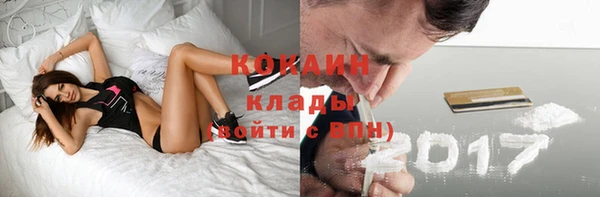 герыч Козловка