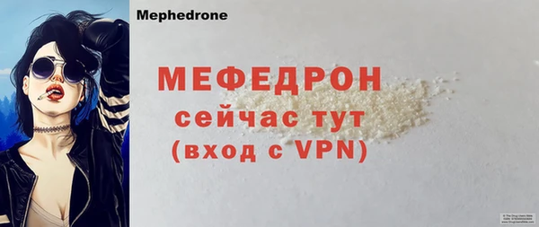 каннабис Кодинск