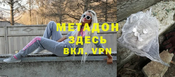 герыч Козловка