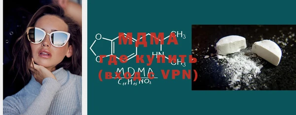 ECSTASY Козельск