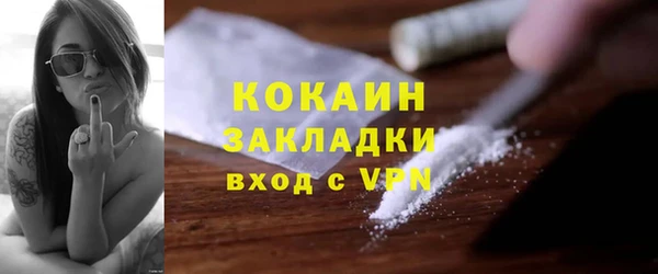 ECSTASY Козельск