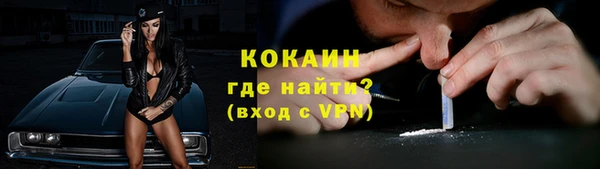 каннабис Кодинск