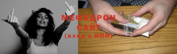 каннабис Кодинск