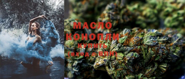 герыч Козловка