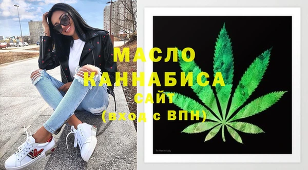 ECSTASY Козельск
