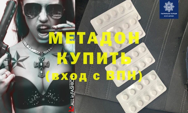 каннабис Кодинск