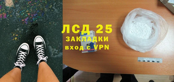 герыч Козловка