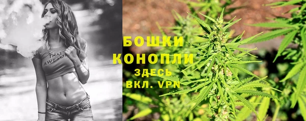 каннабис Кодинск