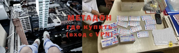 каннабис Кодинск