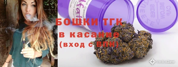 герыч Козловка