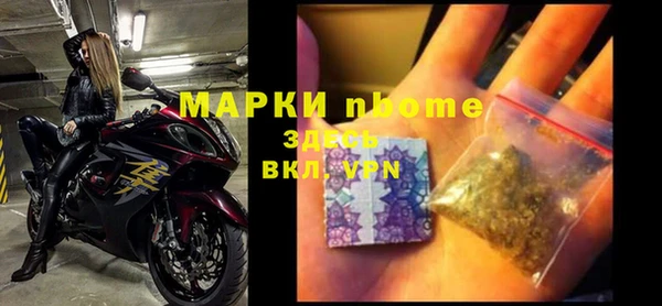 каннабис Кодинск