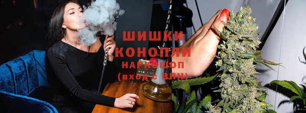 каннабис Кодинск