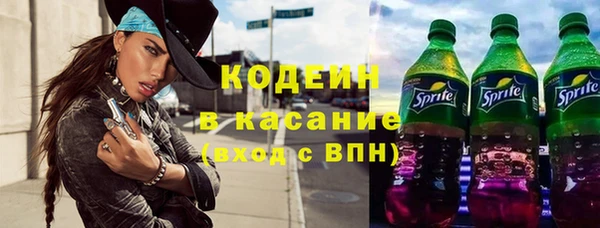 каннабис Кодинск