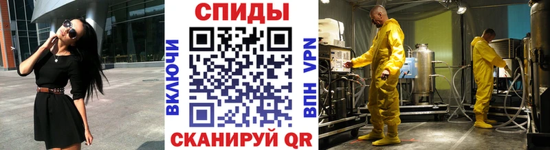 Купить закладки  Городец  Первитин Methamphetamine 